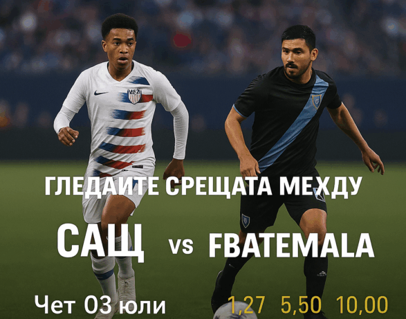 usa bet365