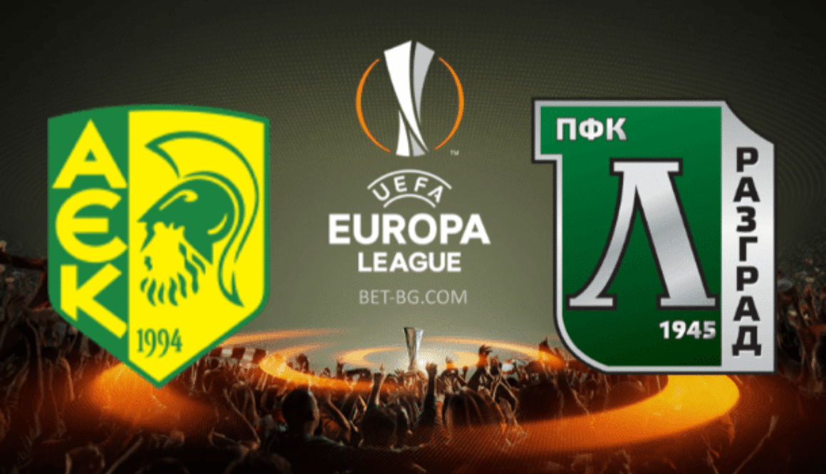 АЕК Ларнака - Лудогорец bet365