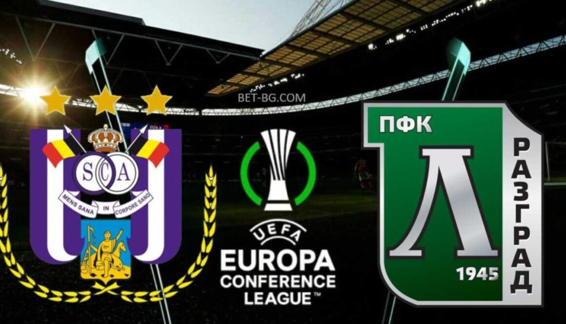 Андерлехт - Лудогорец bet365