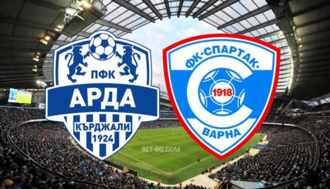 Арда Кърджали - Спартак Варна bet365