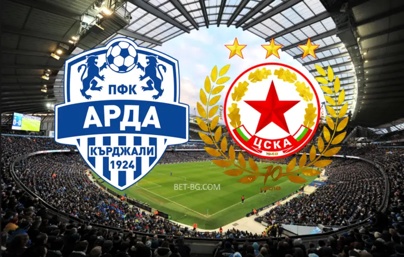 Арда Кърджали - ЦСКА София bet365