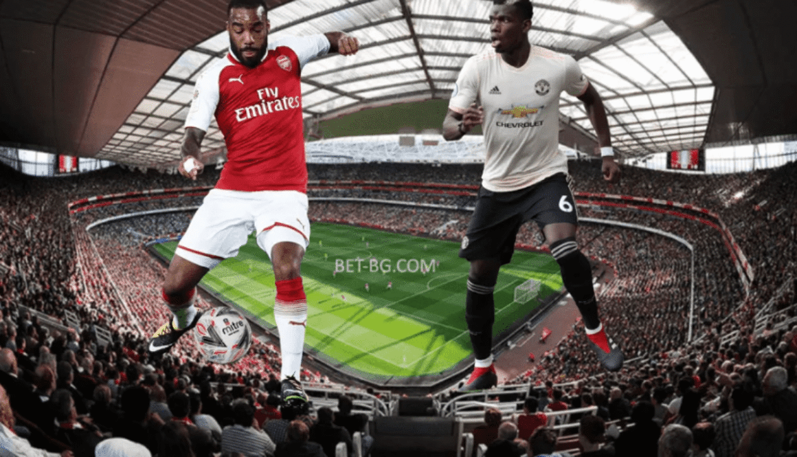 Арсенал - Манчестър Юнайтед bet365