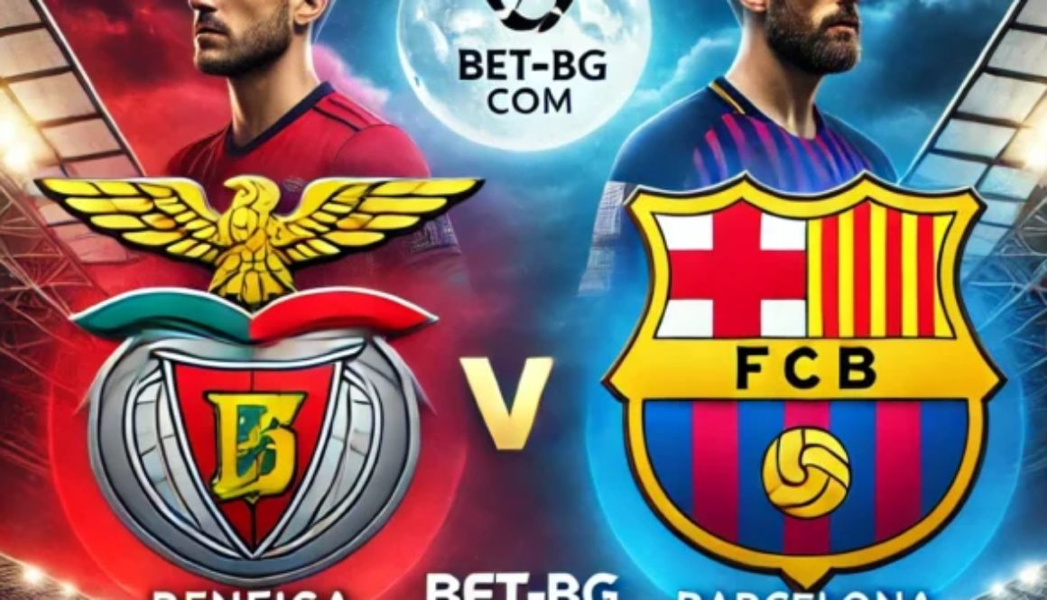 Бенфика - Барселона bet365