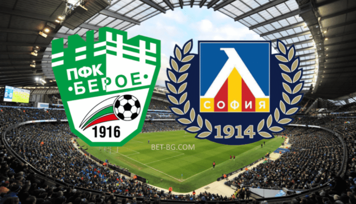 Берое - Левски София bet365