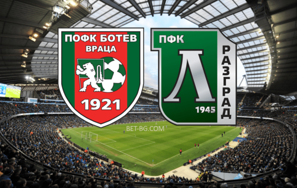 Ботев Враца - Лудогорец бет365