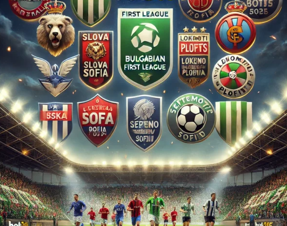 Българската Първа лига, bet365