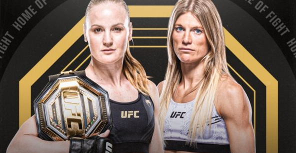 Валентина Шевченко срещу Манон Фиорот bet365 ufc