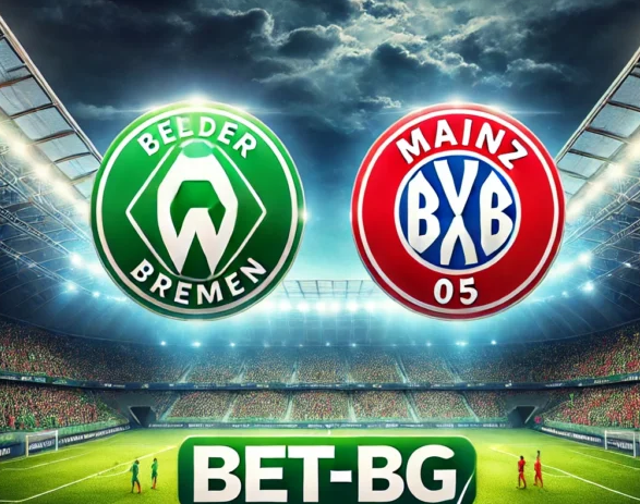 Вердер Бремен - Майнц bet365