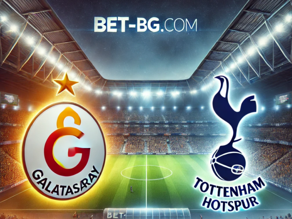 Галатасарай - Тотнъм bet365 (1)