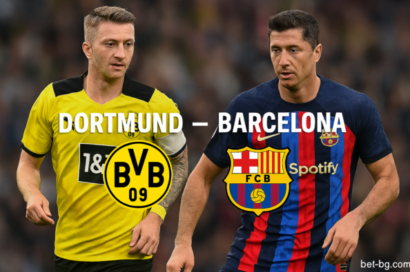 Дортмунд - Барселона bet365
