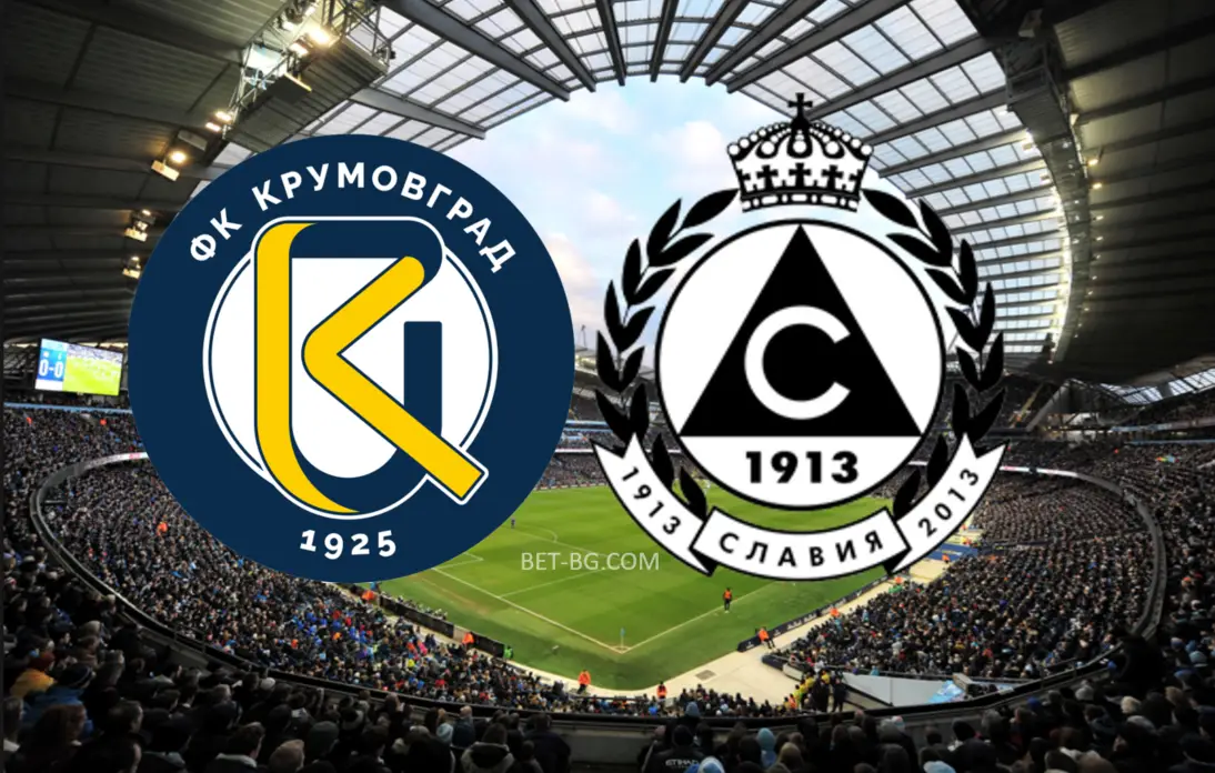 Крумовград - Славия София bet365