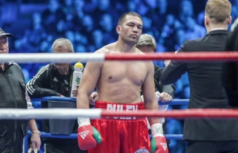 Кубрат Пулев bet365