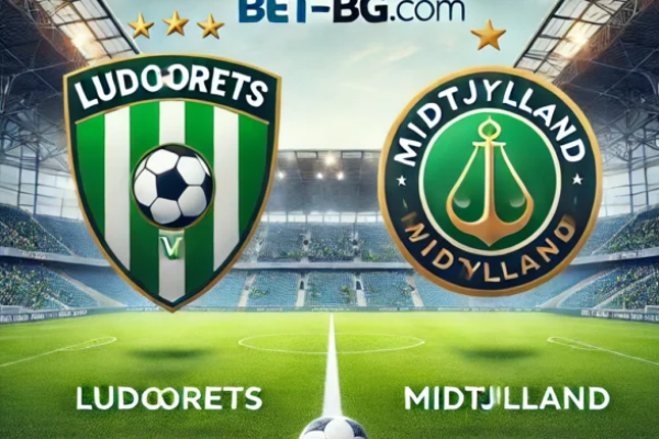 Лудогорец - Мидтиланд bet365