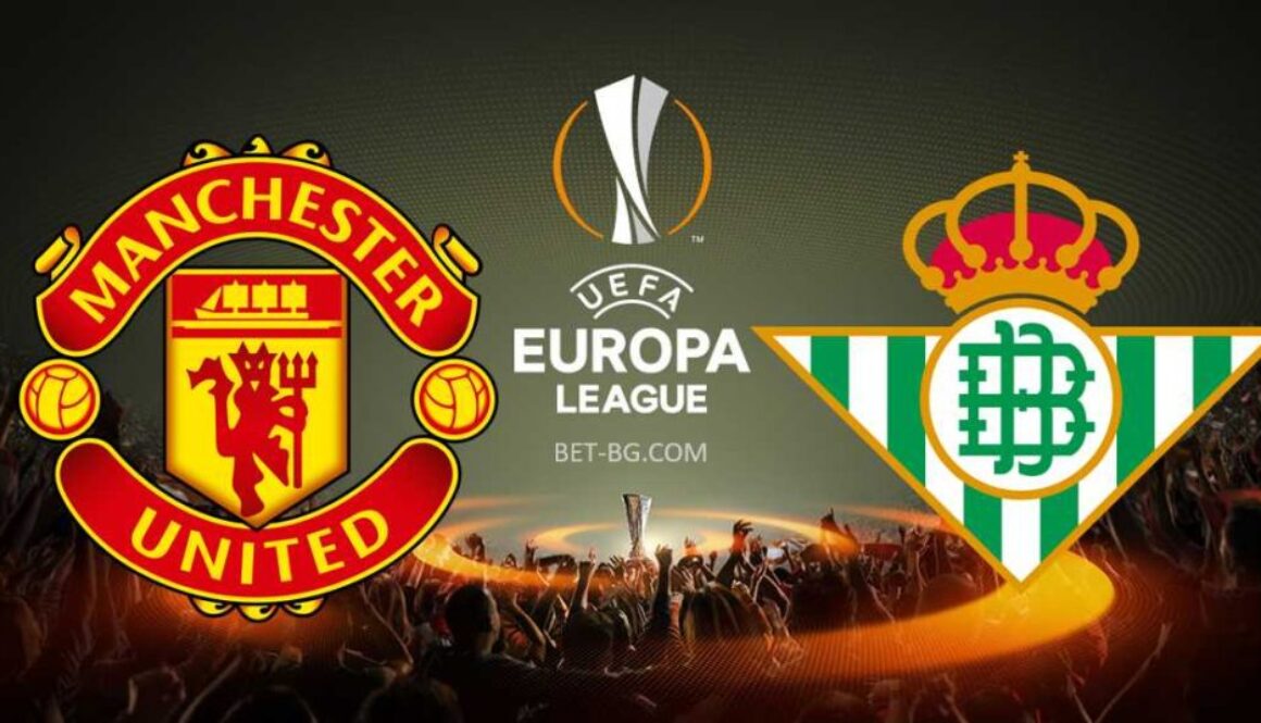 Манчестър Юнайтед - Реал Бетис bet365