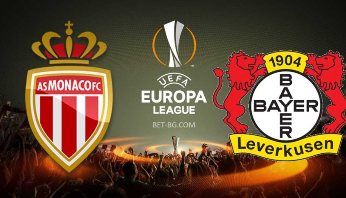 Монако - Байер Леверкузен bet365