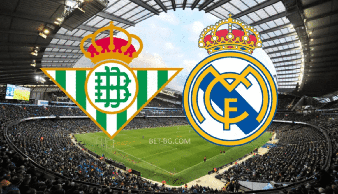 Реал Бетис - Реал Мадрид bet365