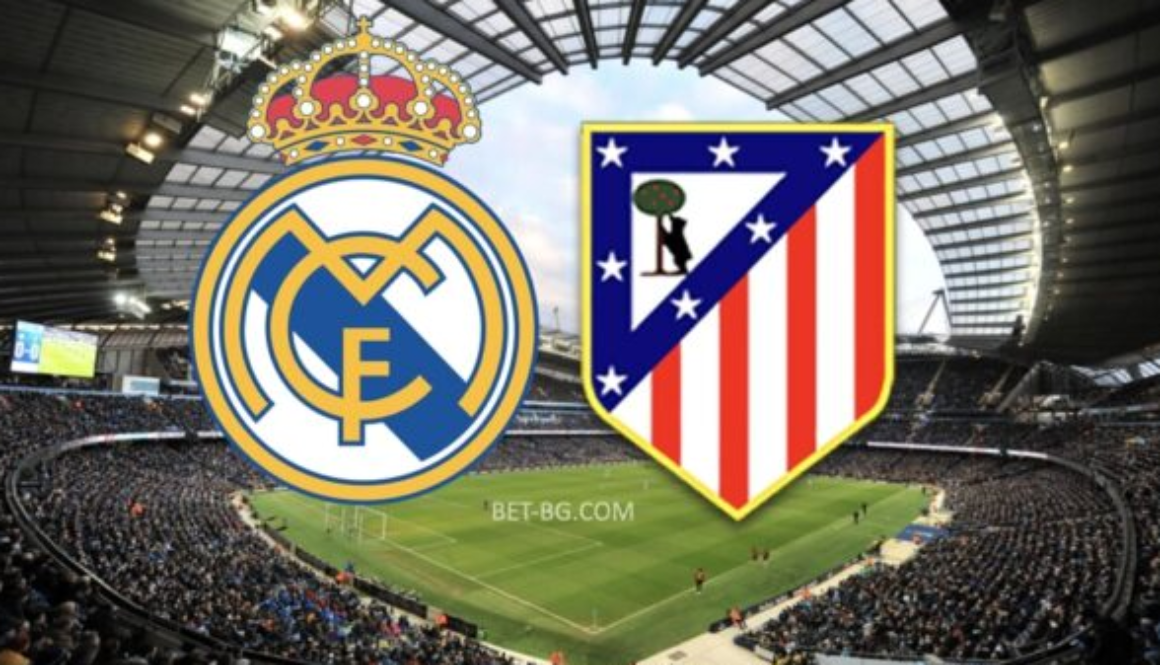 Реал Мадрид - Атлетико Мадрид bet365