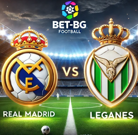 Реал Мадрид – Леганес bet365