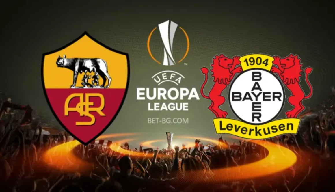 Рома - Байер Леверкузен bet365