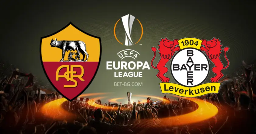 Рома - Байер Леверкузен bet365