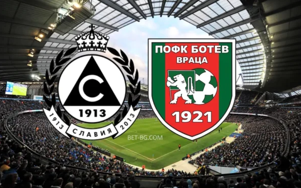 Славия София - Ботев Враца bet365