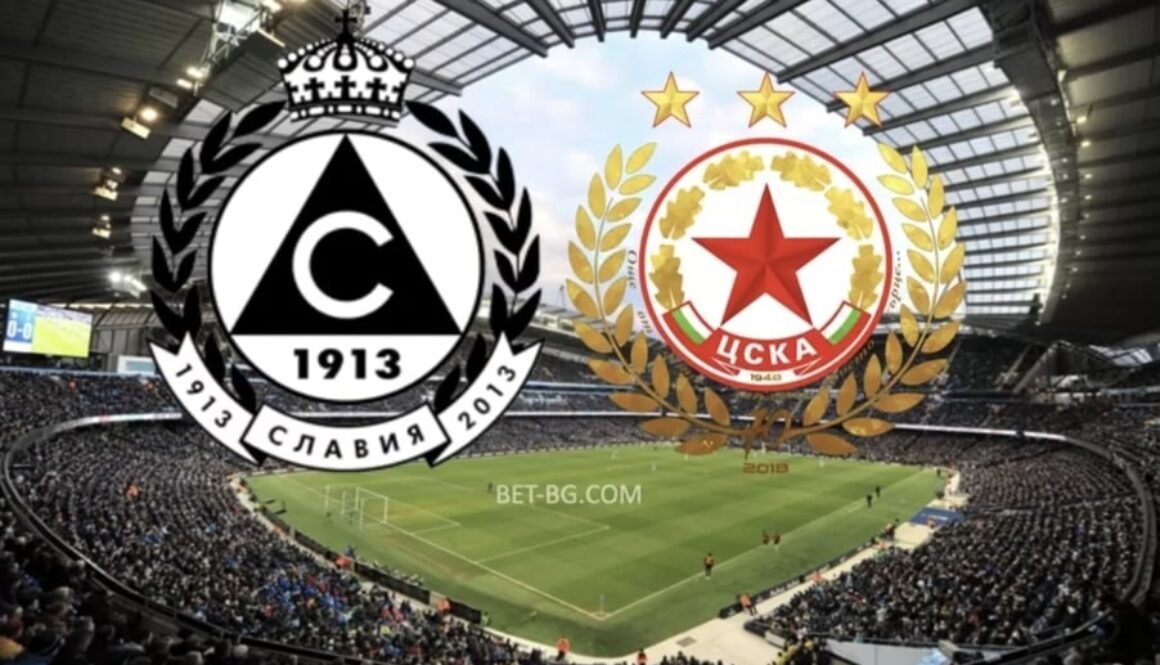 Славия София - ЦСКА София bet365