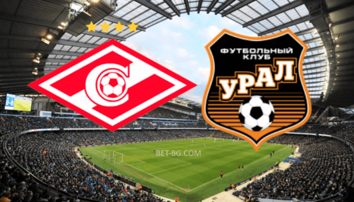 Спартак Москва - Урал bet365