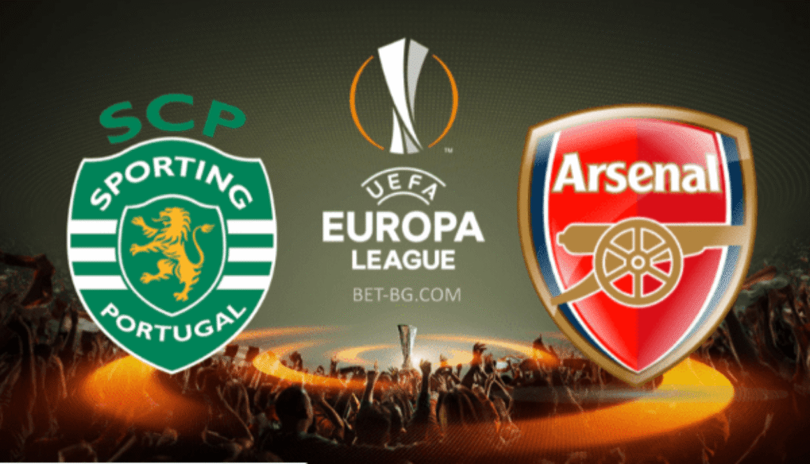 Спортинг - Арсенал bet365