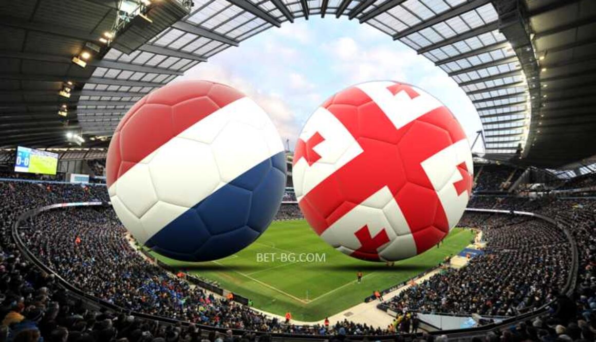 Холандия - Грузия до 21 bet365