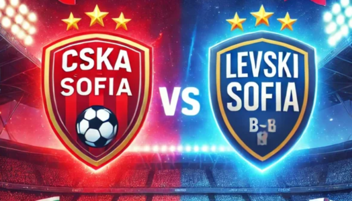 ЦСКА София и Левски София bet365