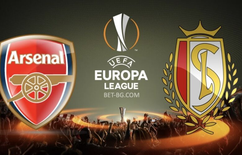 арсенал - стандард лиеж bet365