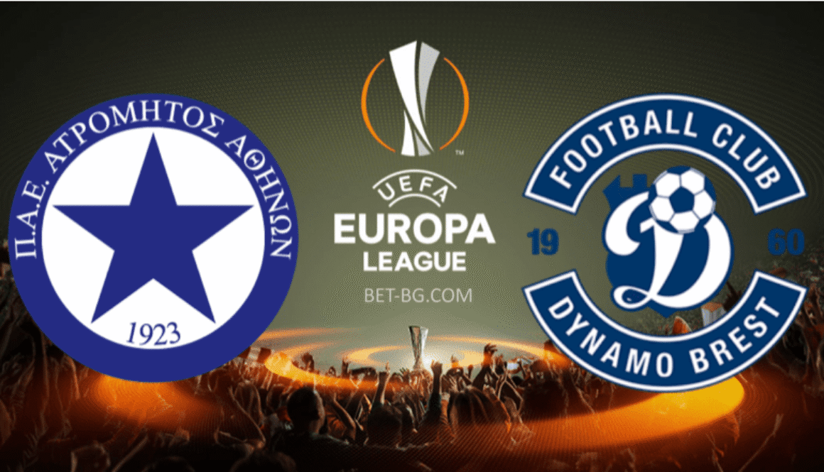 Атромитос Атион - Динамо Брест bet365