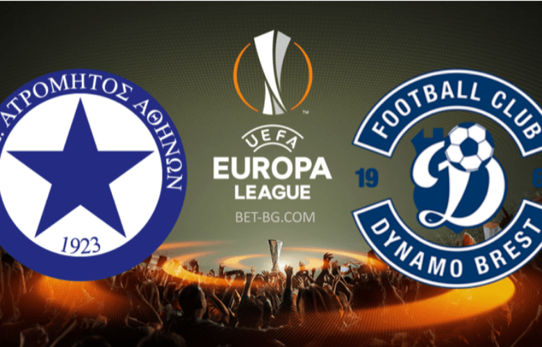 Атромитос Атион - Динамо Брест bet365