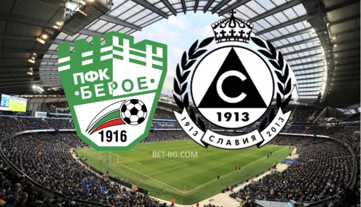 берое - славия bet365