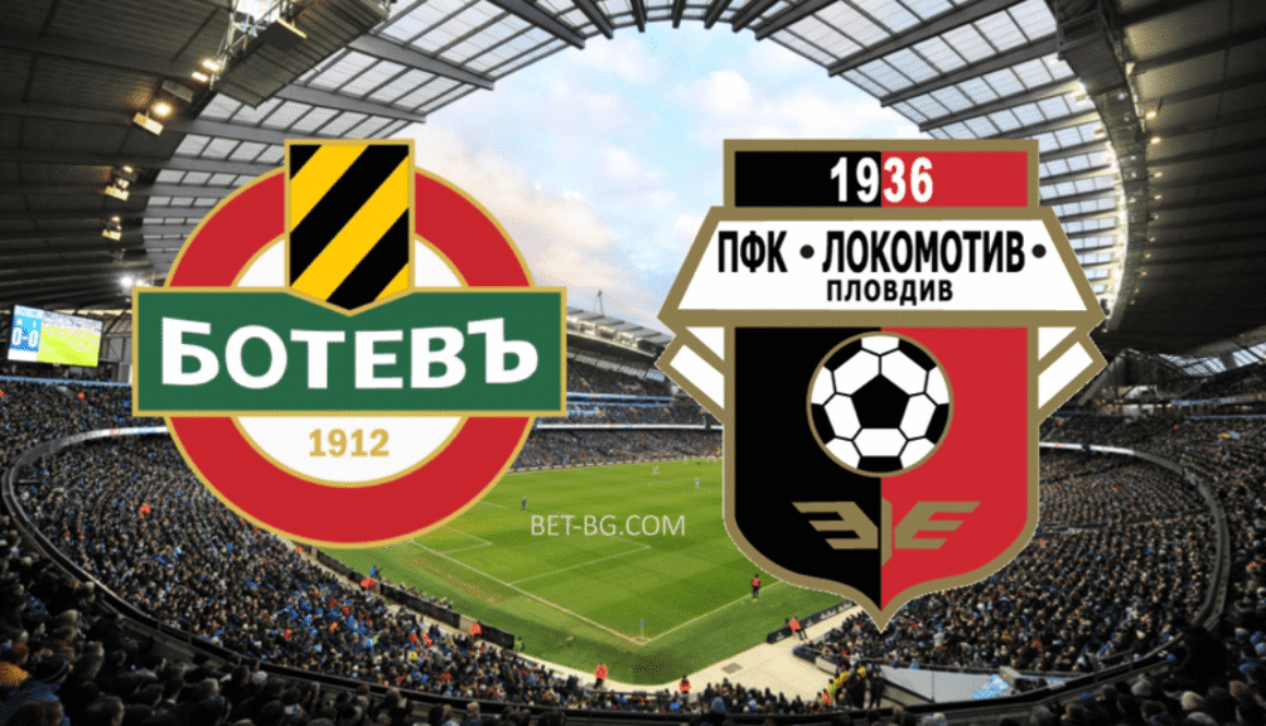 Ботев Пловдив - Локомотив Пловдив bet365