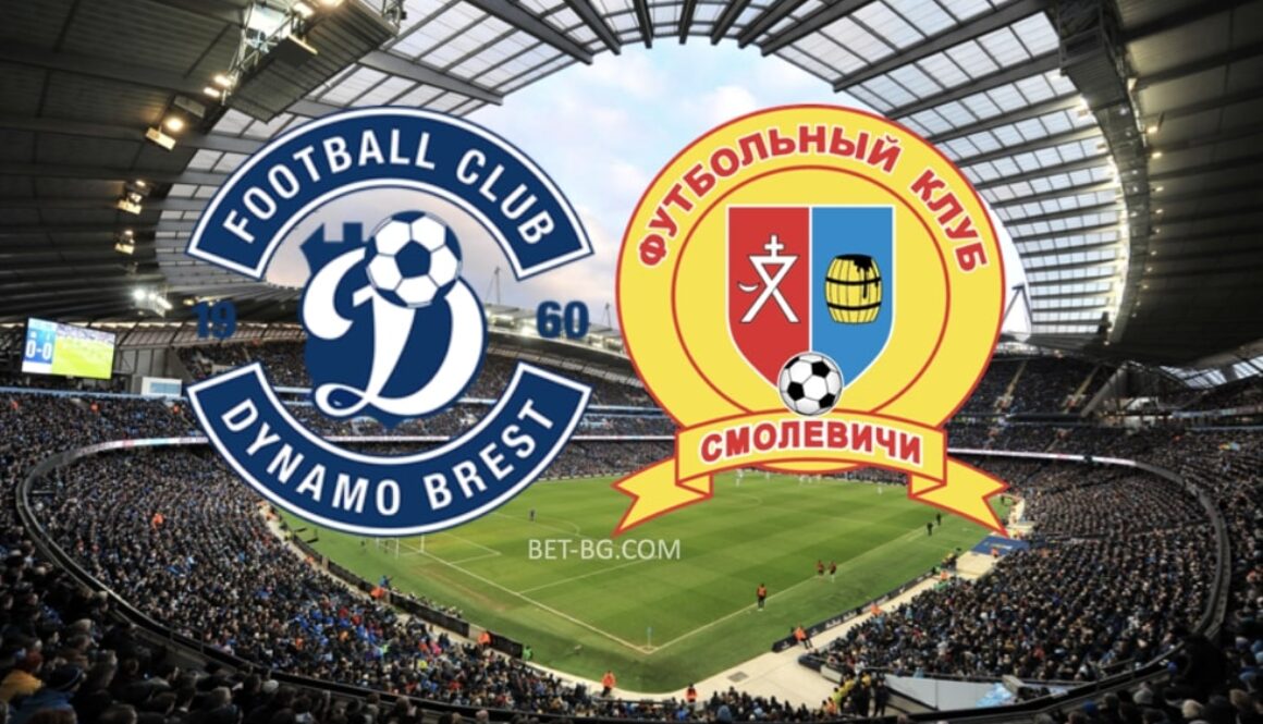 динамо брест - смолевичи bet365