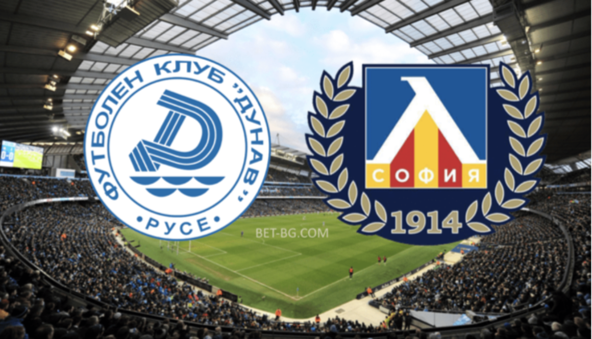 Дунав Русе - Левски София бет365