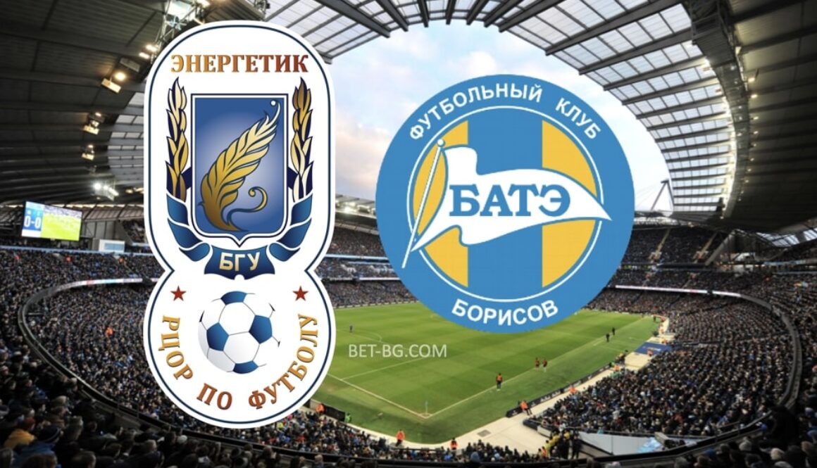 енергитик бгу - бате борисов bet365