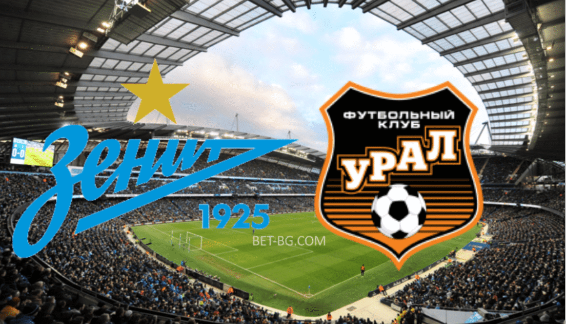 Зенит Ст Петербург - Урал bet365