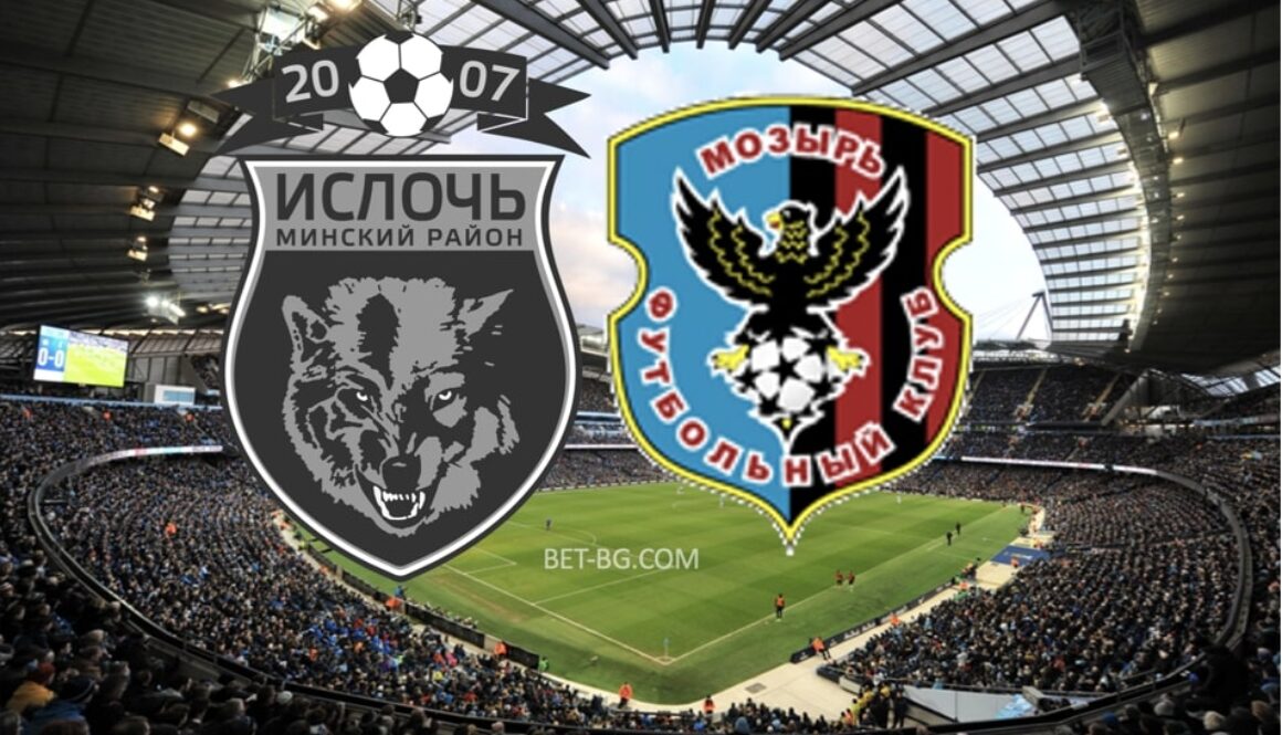 ислоч - славия мозир bet365