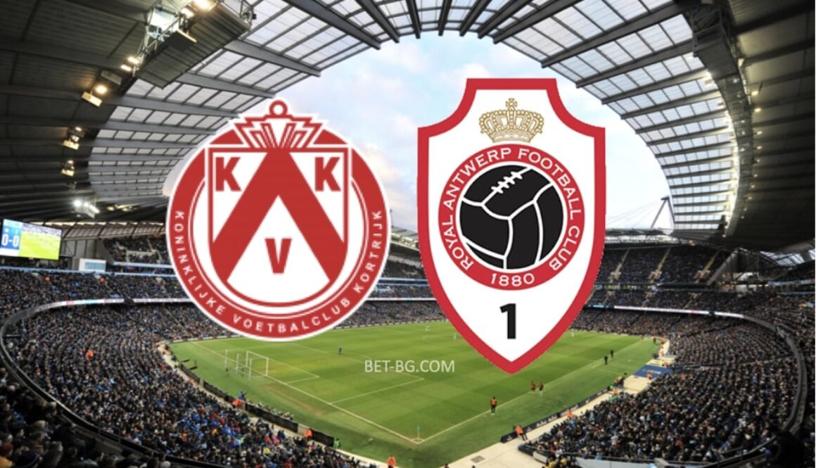 кортрийк - роял антверп bet365