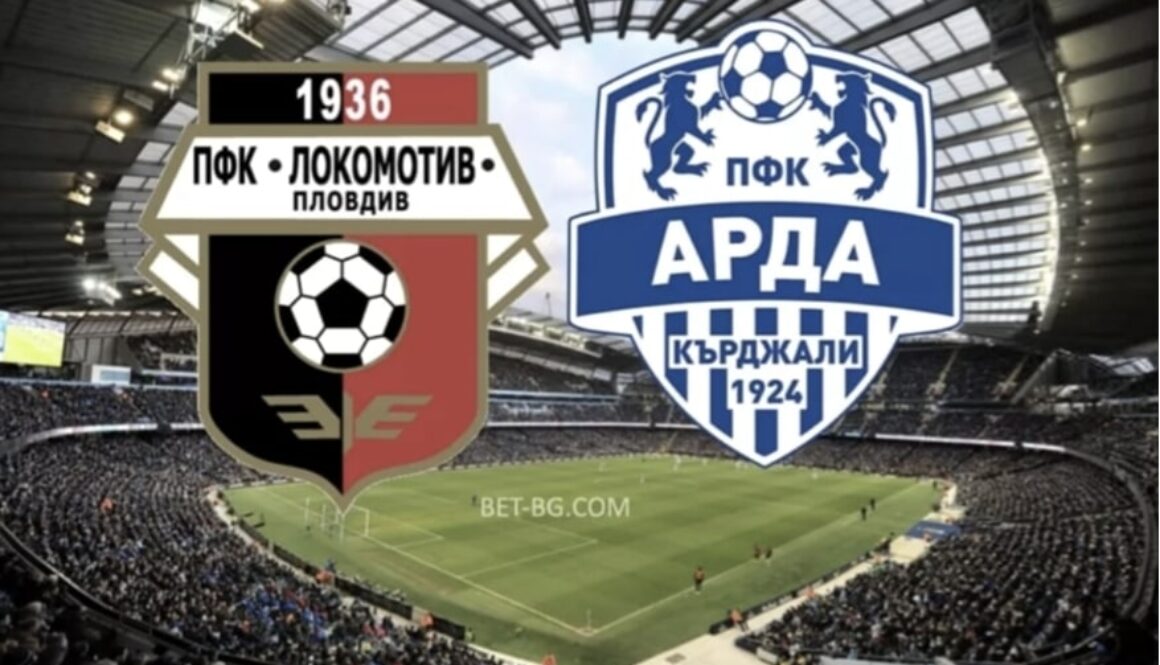 локомотив пловдив - арда кърджали bet356