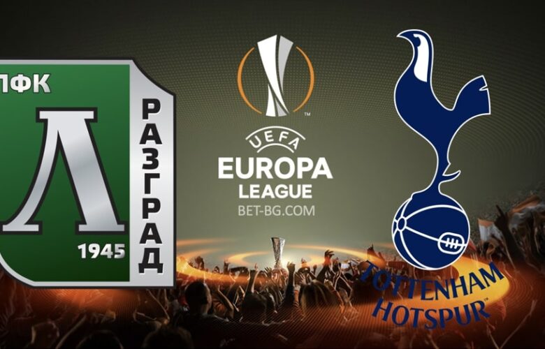 лудогорец - тотнъм bet365