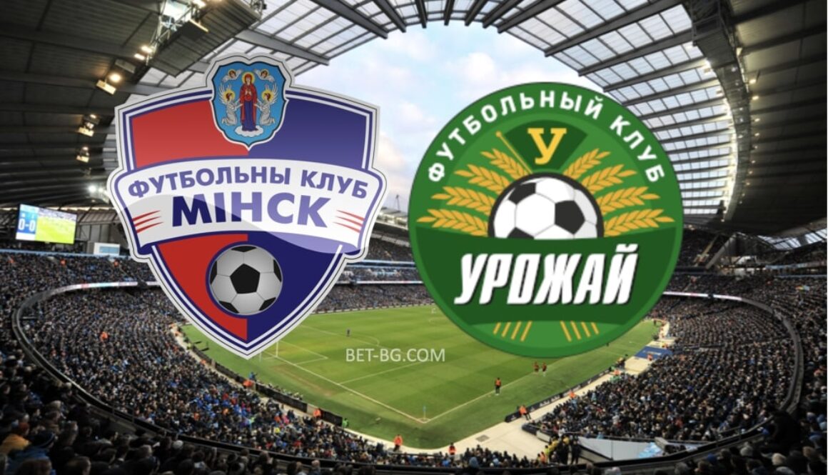 минск - урожай bet365