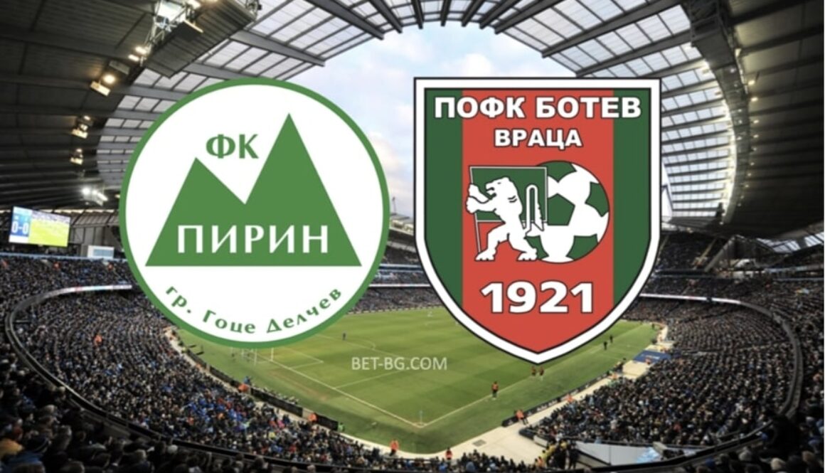 пирин - ботев враца bet365