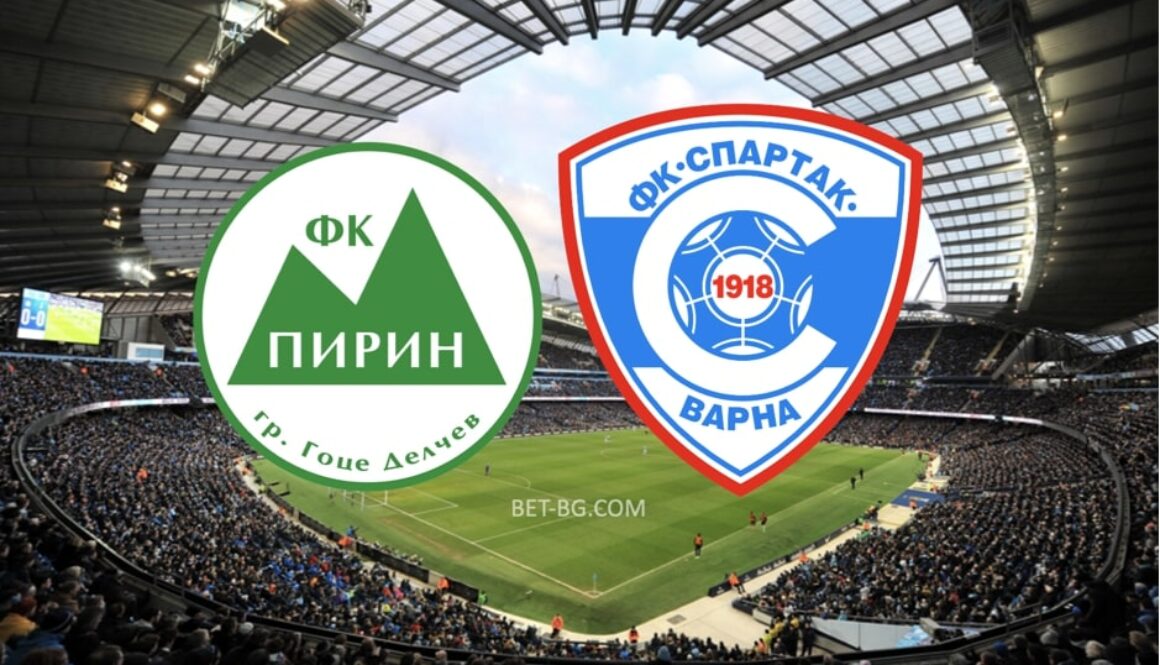 пирин - спартак варна bet365