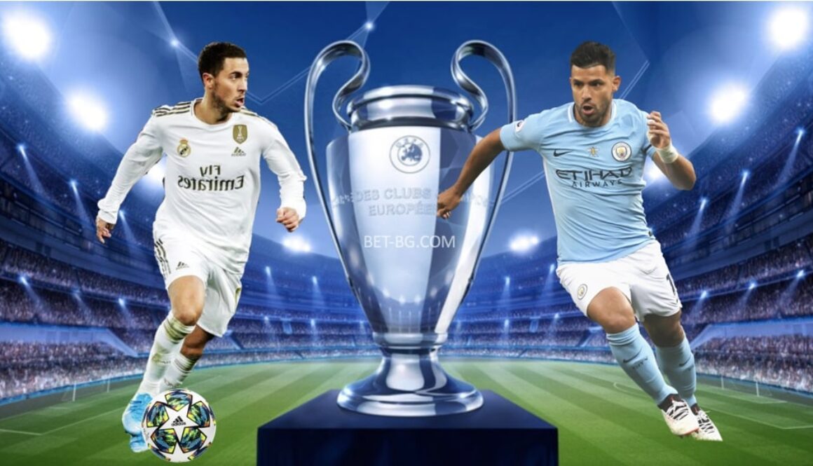 реал мадрид - манчестър сити bet365