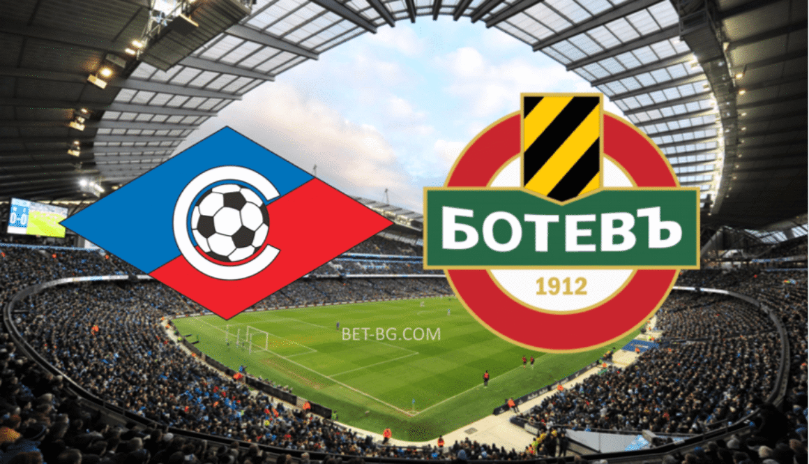 Септември София - Ботев Пловдив bet365