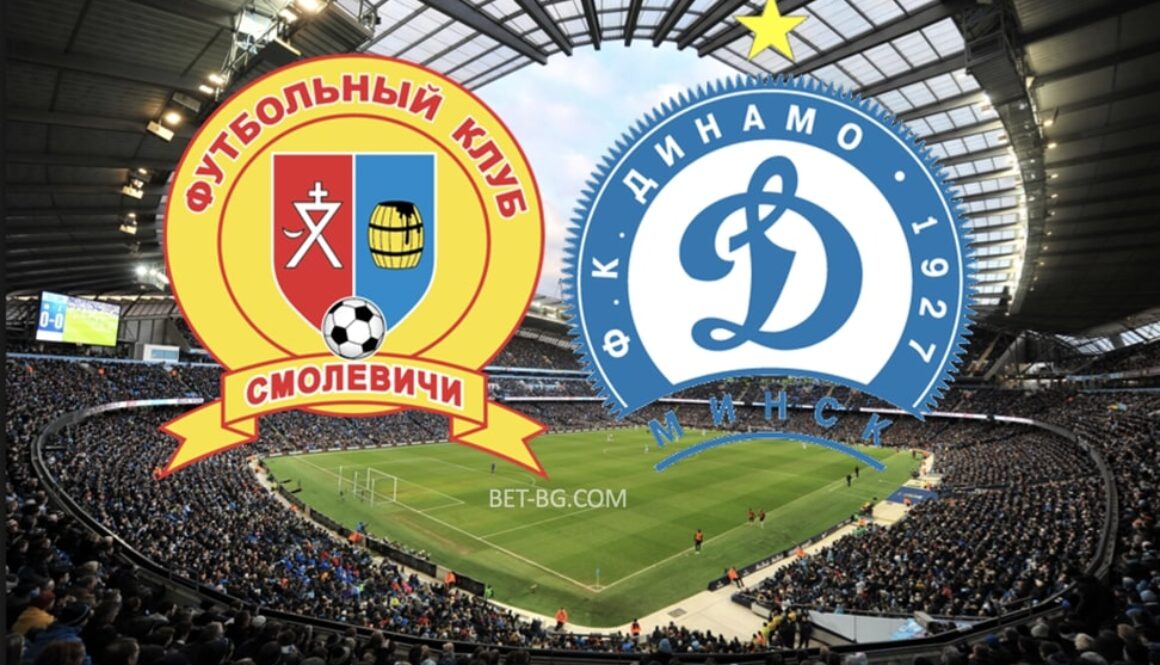 смолевичи - динамоминск bet365
