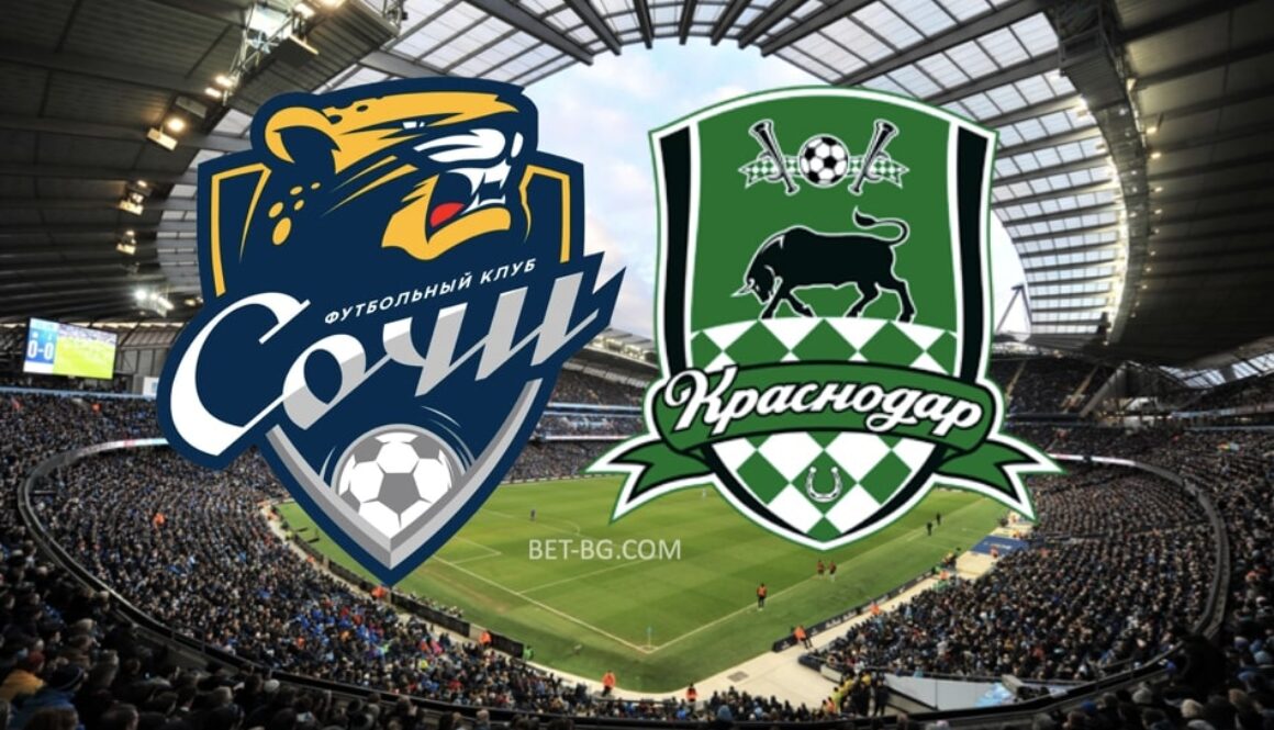 сочи - краснодар bet365